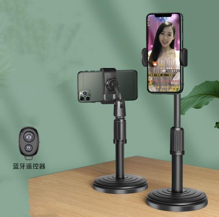 Mobile Phone Live Desktop Stand Lazy Phone Stand