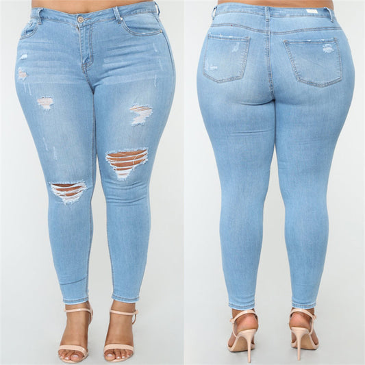 High-elastic slim jeans