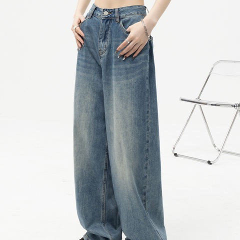 Women's Fashionable Loose High Waist Straight Wide Leg Jeans