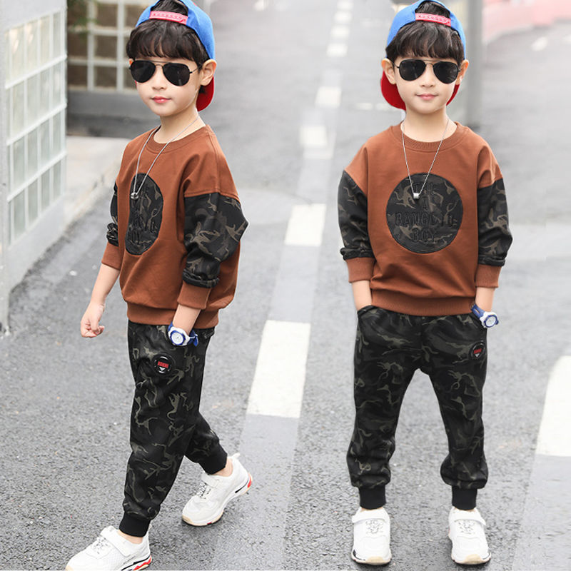 Fashion New Children's Sweater Two Piece Set