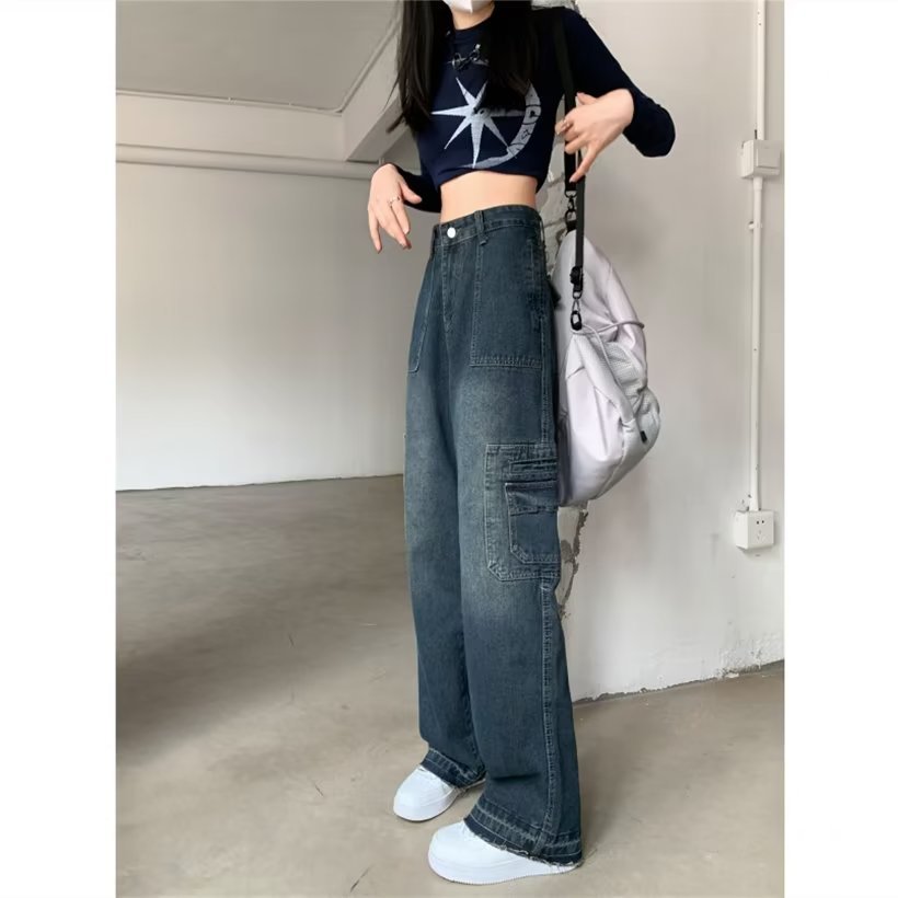 Fashionable Retro Small Jeans For Women