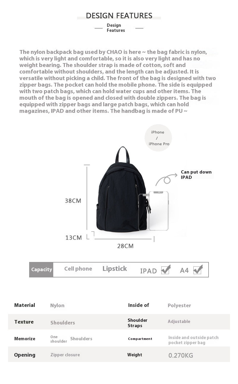 Convenient Travel Casual Nylon Backpack