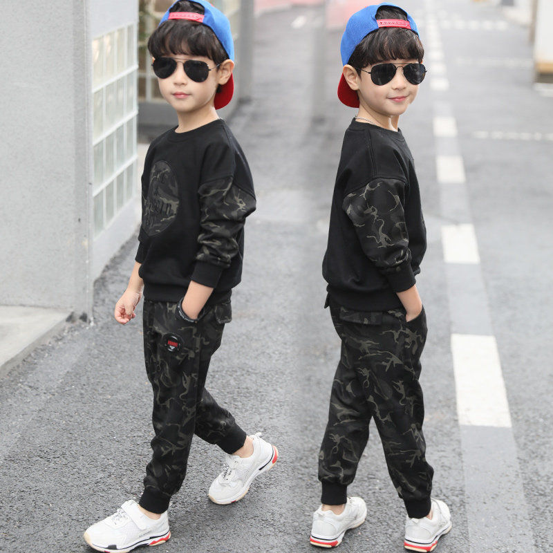 Fashion New Children's Sweater Two Piece Set